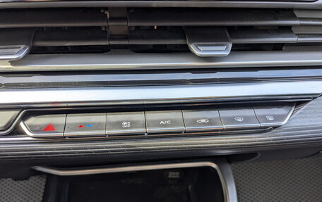 Geely Emgrand, 2023 год, 1 590 000 рублей, 25 фотография