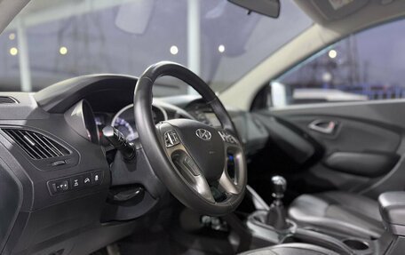 Hyundai ix35 I рестайлинг, 2014 год, 1 349 000 рублей, 11 фотография