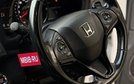 Honda Vezel, 2016 год, 1 700 000 рублей, 14 фотография
