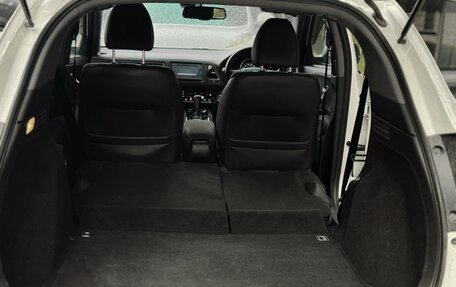 Honda Vezel, 2016 год, 1 700 000 рублей, 18 фотография
