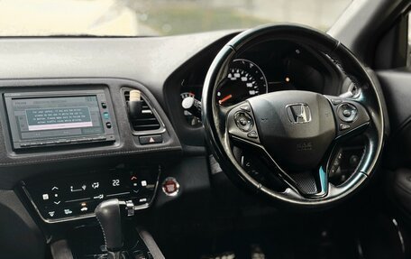 Honda Vezel, 2016 год, 1 700 000 рублей, 23 фотография