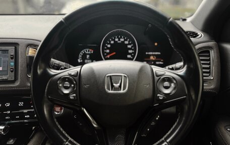 Honda Vezel, 2016 год, 1 700 000 рублей, 28 фотография