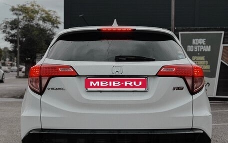 Honda Vezel, 2016 год, 1 700 000 рублей, 37 фотография