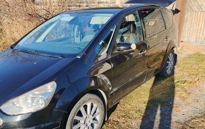Ford S-MAX I, 2007 год, 1 000 000 рублей, 1 фотография