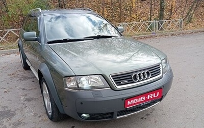 Audi A6 allroad, 2001 год, 730 000 рублей, 1 фотография
