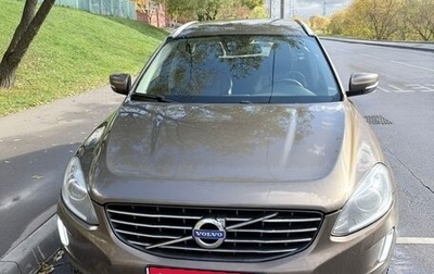Volvo XC60 II, 2015 год, 1 650 000 рублей, 1 фотография