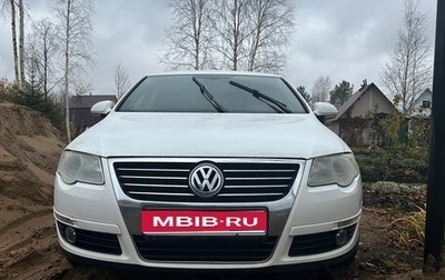 Volkswagen Passat B6, 2008 год, 465 000 рублей, 1 фотография