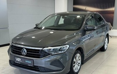 Volkswagen Polo VI (EU Market), 2020 год, 1 635 000 рублей, 1 фотография