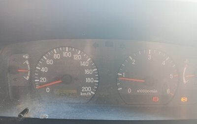 Mitsubishi Pajero Sport II рестайлинг, 2007 год, 900 000 рублей, 1 фотография