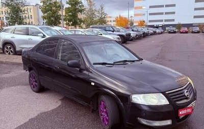 Nissan Almera Classic, 2007 год, 230 000 рублей, 1 фотография