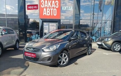 Hyundai Solaris II рестайлинг, 2013 год, 750 000 рублей, 1 фотография