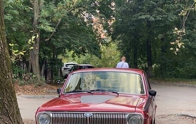 ГАЗ 24 «Волга», 1989 год, 500 000 рублей, 1 фотография