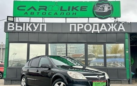 Opel Astra H, 2007 год, 569 000 рублей, 1 фотография