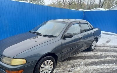 Toyota Carina, 1995 год, 170 000 рублей, 1 фотография