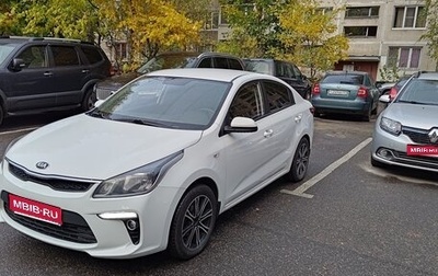 KIA Rio IV, 2019 год, 1 250 000 рублей, 1 фотография
