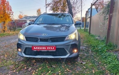KIA Rio IV, 2021 год, 1 650 000 рублей, 1 фотография