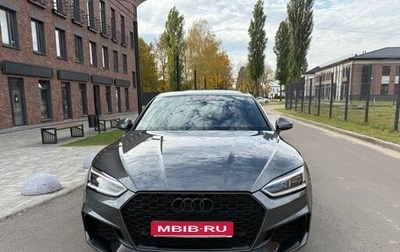 Audi A5, 2019 год, 3 150 000 рублей, 1 фотография