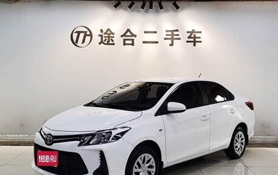 Toyota Vios III, 2022 год, 1 220 777 рублей, 1 фотография