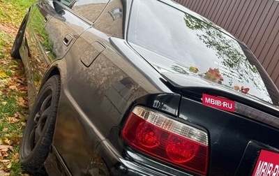Toyota Chaser VI, 1997 год, 750 000 рублей, 1 фотография