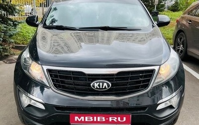 KIA Sportage III, 2015 год, 1 500 000 рублей, 1 фотография