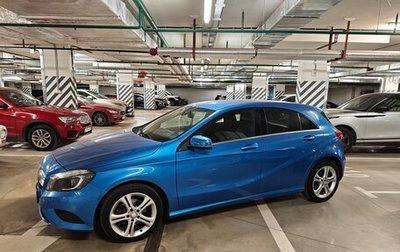 Mercedes-Benz A-Класс, 2015 год, 1 900 000 рублей, 1 фотография