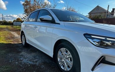 Geely Emgrand, 2023 год, 1 530 000 рублей, 1 фотография