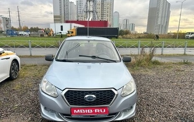 Datsun on-DO I рестайлинг, 2015 год, 270 000 рублей, 1 фотография