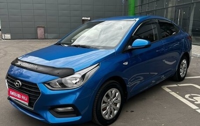 Hyundai Solaris II рестайлинг, 2018 год, 1 450 000 рублей, 1 фотография