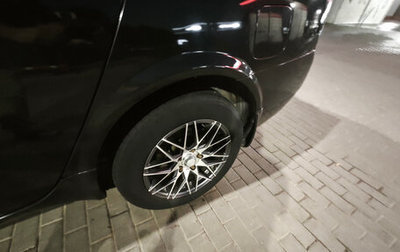 Nissan Primera III, 2006 год, 400 000 рублей, 1 фотография