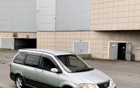 Mazda MPV II, 2000 год, 299 000 рублей, 1 фотография