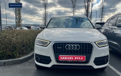 Audi Q3, 2013 год, 1 700 000 рублей, 1 фотография