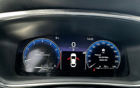 Toyota Corolla, 2023 год, 2 870 000 рублей, 9 фотография