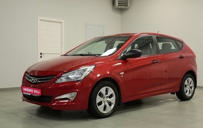 Hyundai Solaris II рестайлинг, 2015 год, 990 000 рублей, 1 фотография
