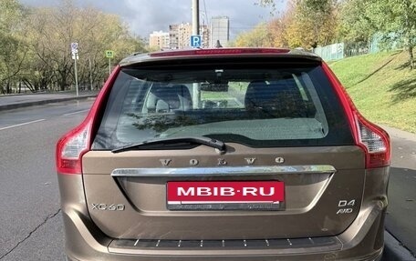 Volvo XC60 II, 2015 год, 1 650 000 рублей, 4 фотография