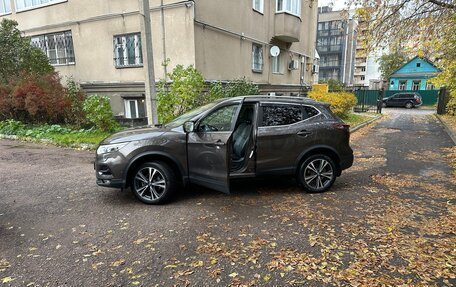 Nissan Qashqai, 2021 год, 2 100 000 рублей, 2 фотография
