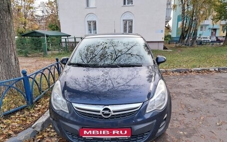 Opel Corsa D, 2011 год, 500 000 рублей, 2 фотография