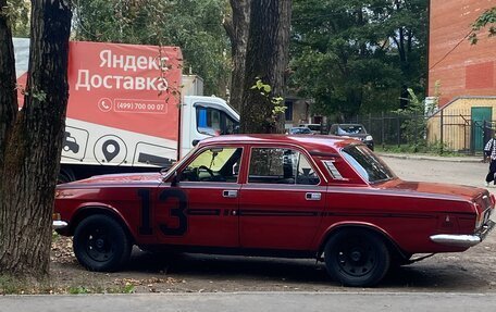 ГАЗ 24 «Волга», 1989 год, 500 000 рублей, 7 фотография