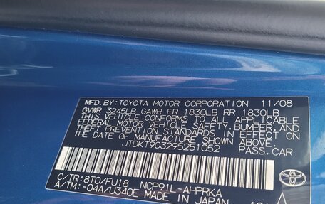 Toyota Yaris III рестайлинг, 2009 год, 500 000 рублей, 23 фотография