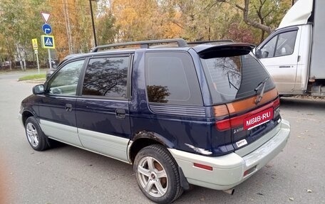 Mitsubishi Chariot III, 1995 год, 250 000 рублей, 5 фотография