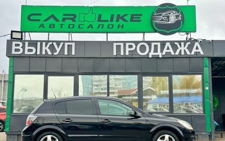 Opel Astra H, 2007 год, 569 000 рублей, 4 фотография