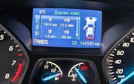 Ford Kuga III, 2013 год, 1 080 000 рублей, 4 фотография