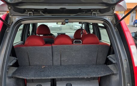Mitsubishi Colt VI рестайлинг, 2005 год, 280 000 рублей, 2 фотография