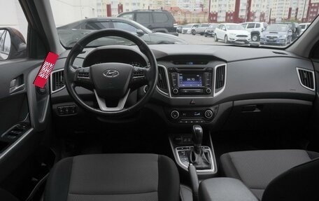 Hyundai Creta I рестайлинг, 2018 год, 1 699 000 рублей, 6 фотография