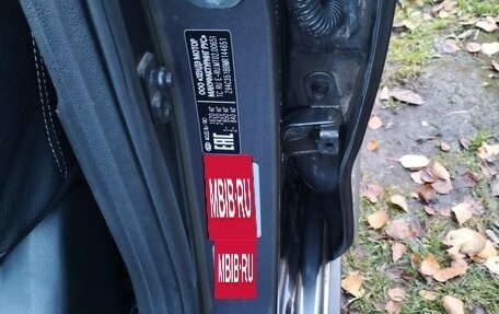 KIA Rio IV, 2021 год, 1 650 000 рублей, 11 фотография