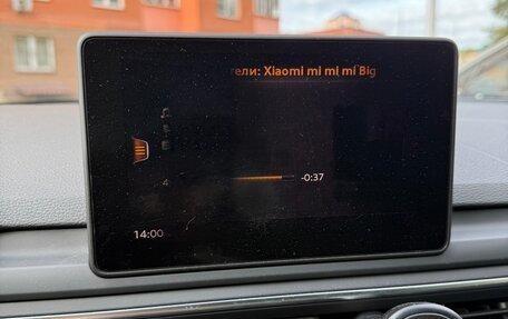 Audi A5, 2019 год, 3 150 000 рублей, 15 фотография