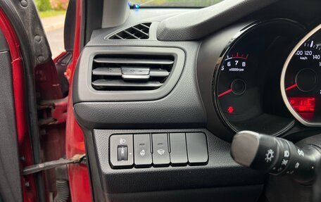 KIA Rio III рестайлинг, 2016 год, 969 000 рублей, 10 фотография