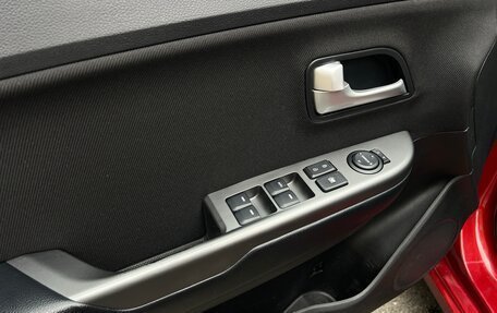 KIA Rio III рестайлинг, 2016 год, 969 000 рублей, 8 фотография