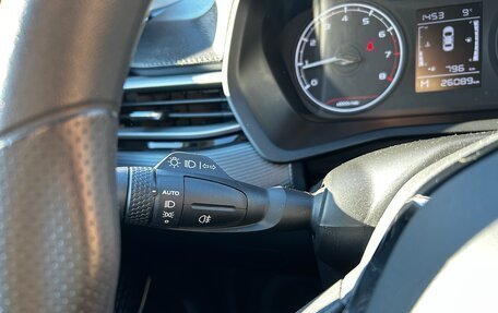 Geely Emgrand, 2023 год, 1 530 000 рублей, 12 фотография