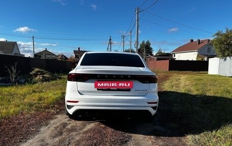Geely Emgrand, 2023 год, 1 530 000 рублей, 17 фотография