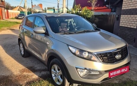 KIA Sportage III, 2015 год, 1 299 999 рублей, 5 фотография